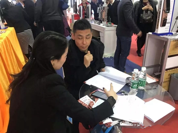 福安智能锁2019年新款产品惊艳绽放第28届北京建博会！