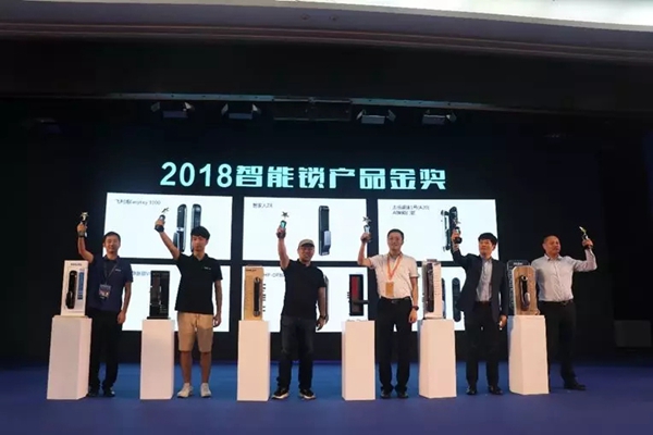 海尔智慧家居即将亮相2019年AWE展