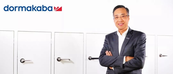 多玛凯拔中国及北亚区高级副总裁梁国坚:在中国的增长引擎从未停止