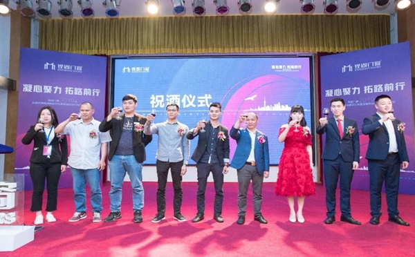 铿固门窗2019年终端培训特训营完美落幕！