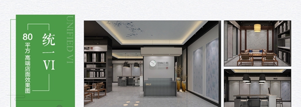 诗画江南壁布：批发价高达到180元/m2的墙布，客商为何争相代理？