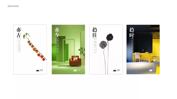 诗画江南壁布：批发价高达到180元/m2的墙布，客商为何争相代理？