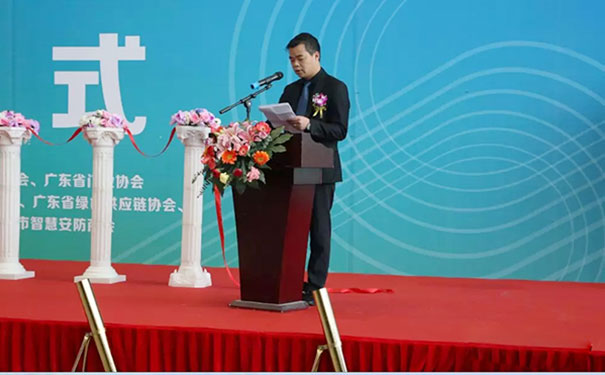 皇庭金门助阵顺德潭州第十届中国门窗博览会