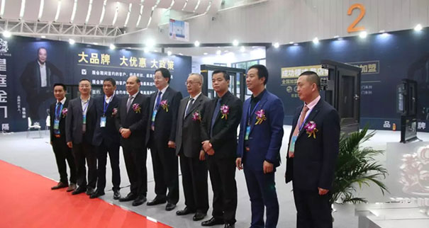 皇庭金门助阵顺德潭州第十届中国门窗博览会