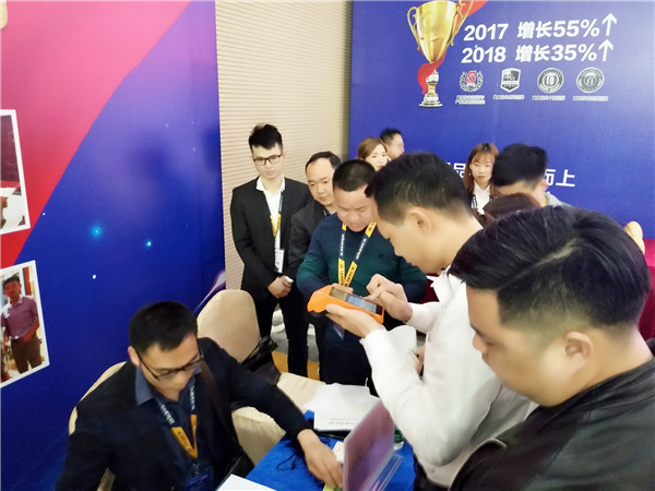领军品牌，逆势增长|2019紫佳门窗战略研讨峰会圆满举行