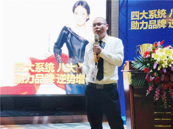 领军品牌，逆势增长|2019紫佳门窗战略研讨峰会圆满举行