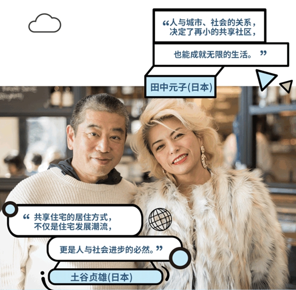 品桥T型木门带你玩儿转深圳国际精装住宅展!