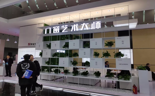 轩尼斯门窗第十届中国门窗博览会完美收官，门窗新品燃爆全场！