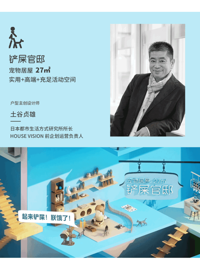 品桥T型木门带你玩儿转深圳国际精装住宅展!