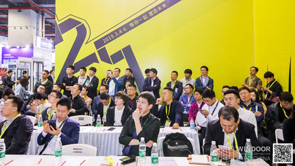 新格尔软件运营总监彭世灯：门窗实现信息化将迎来新时代