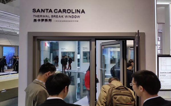 轩尼斯门窗第十届中国门窗博览会完美收官，门窗新品燃爆全场！