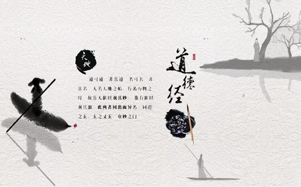 森鹰门窗董事长边书平《组织变革》演讲：每一个企业都需要组织变革