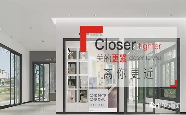科东尼门窗告诉你如何改善房间采光差问题