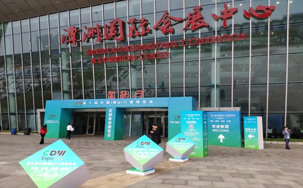 德技优品门窗在中国门窗博览会惊艳落幕，转战中国（上海）建博会！