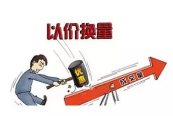 顶吉智能锁告诉你几百和几千的智能锁相差在哪里