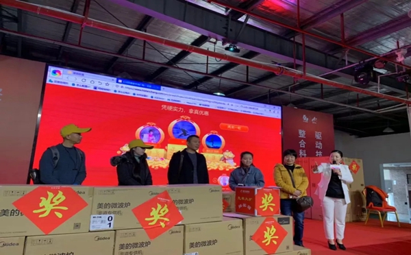 莫干山全屋定制2019年度第一场环保家年华大型工厂团购会顺利召开