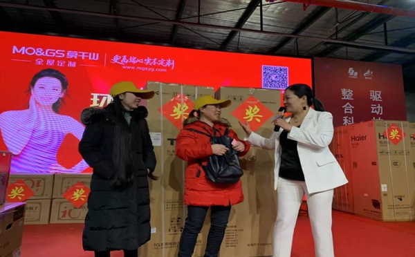 莫干山全屋定制2019年度第一场环保家年华大型工厂团购会顺利召开