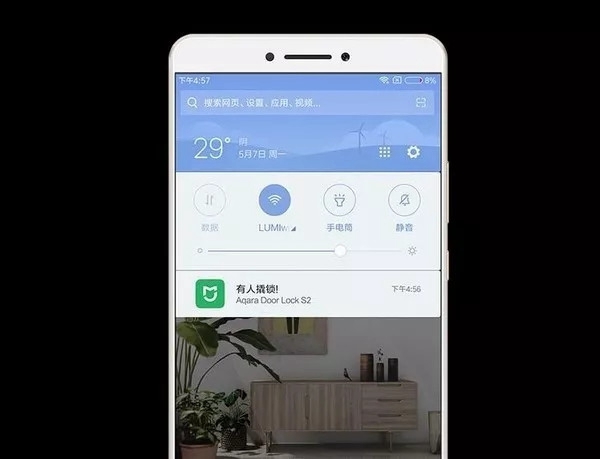 IFAST艾飞斯特告诉你智能锁是如何工作的
