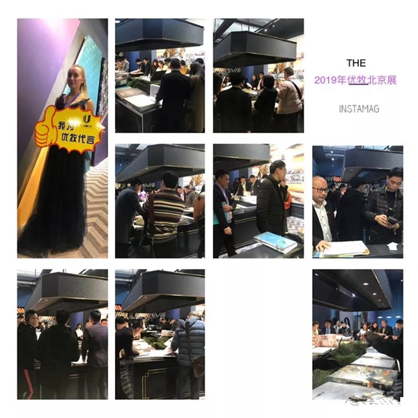 优牧墙布2019北京墙纸墙布展完美收官,尽显苏绣工艺!