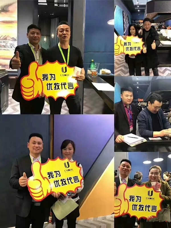 优牧墙布2019北京墙纸墙布展完美收官,尽显苏绣工艺!