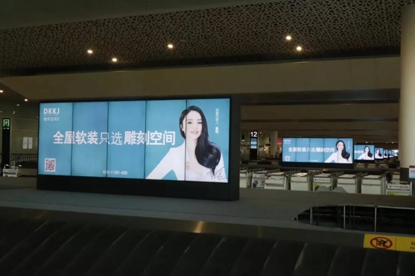 雕刻空间窗帘2019年深展|暨春夏新品发布会完美收官,疯狂签约!