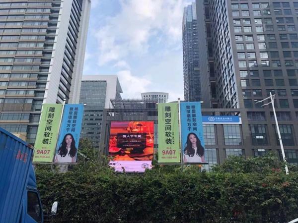 雕刻空间窗帘2019年深展|暨春夏新品发布会完美收官,疯狂签约!