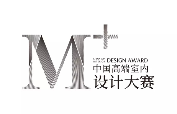 2019年中国建博会（上海）七大设计相关特色主题展预告