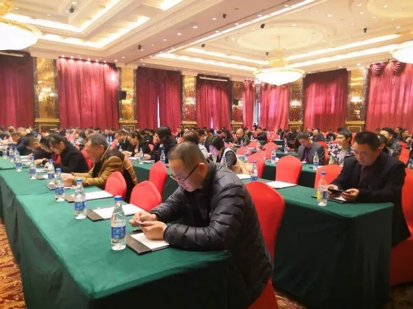 美心集团营销中心大区二四部经销商会议圆满落幕！
