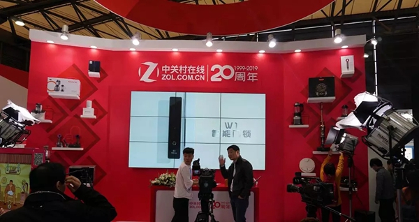 西屋智能锁亮相2019AWE展，彰显品牌实力