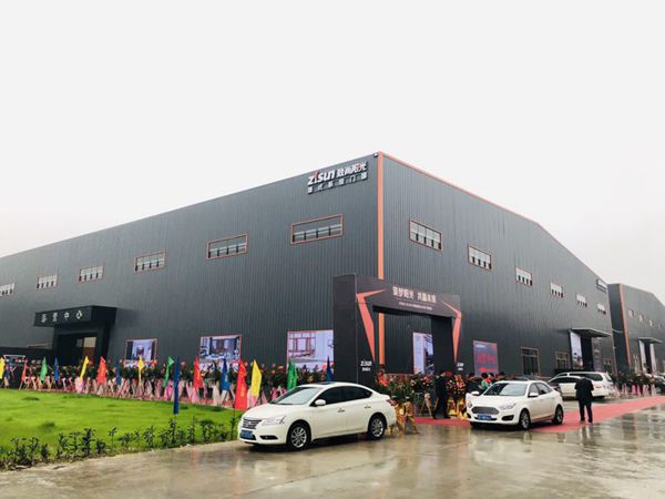 致尚阳光门窗2019年新品发布会暨新厂乔迁庆典成功举办