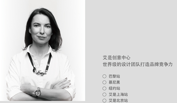 艾是(ARTSKY)墙布荣获“第九届全国墙纸墙布行业经销商大调查”墙布十佳品牌奖项!