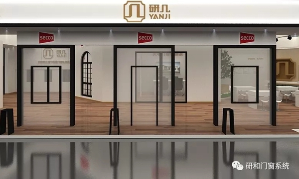 研几门窗参展2019年中国建博会（上海），与您不见不散