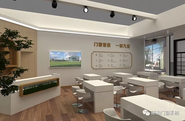 研几门窗参展2019年中国建博会（上海），与您不见不散