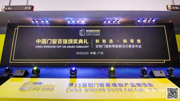亚材门窗诚信门窗，315钜惠放心购！