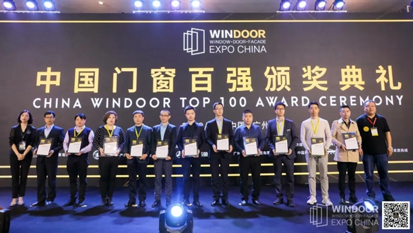 亚材门窗诚信门窗，315钜惠放心购！