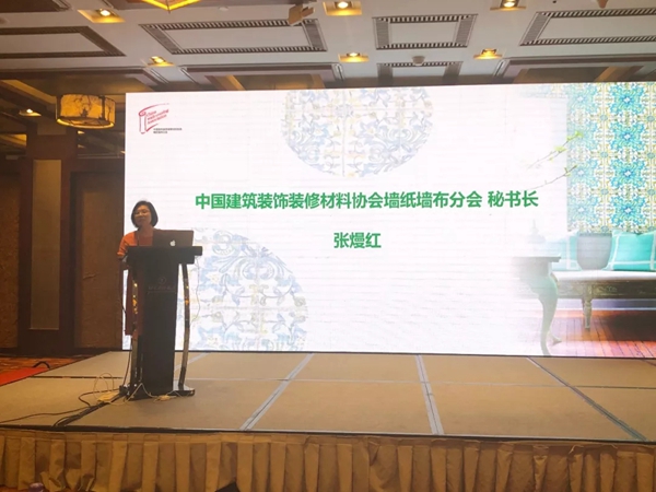 红旗无缝墙布荣膺行业年度庆典十大品牌奖、产品荣获世纪金壁奖！