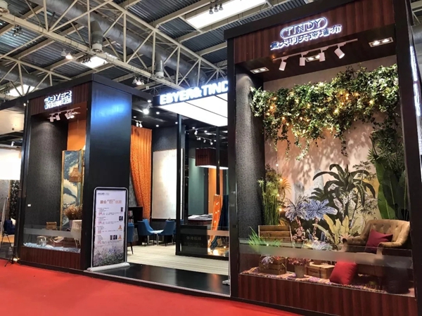 香港依拜荣获“第九届全国墙纸墙布行业经销商大调查”经销商推崇品牌奖项！
