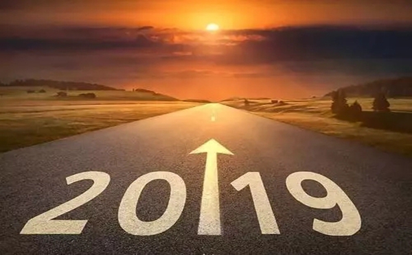 艾娅定制家居2019第一期新店培训会圆满成功！