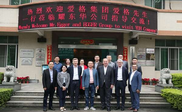 红棉花板材迎来界知名企业爱格集团爱格先生一行参观交流！