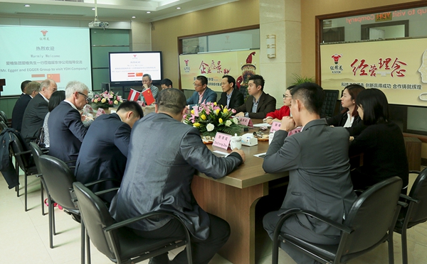 红棉花板材迎来界知名企业爱格集团爱格先生一行参观交流！