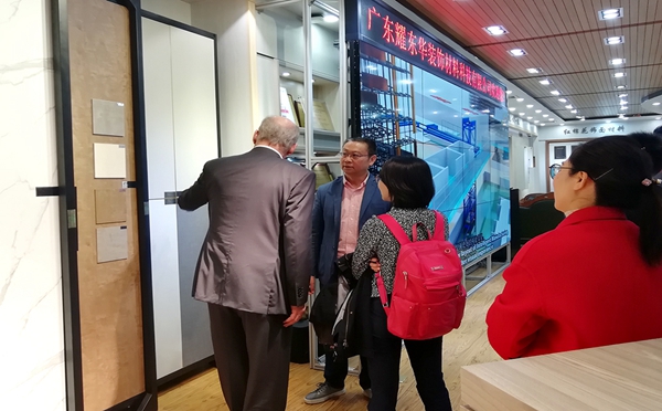 红棉花板材迎来界知名企业爱格集团爱格先生一行参观交流！
