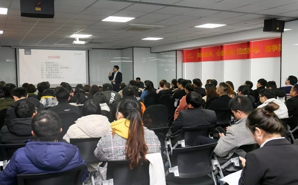 布兰莎定制家居“3·15全国爱家日”大会成功召开