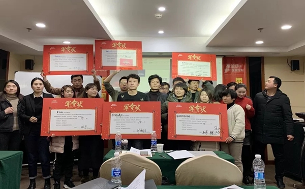 布兰莎定制家居“3·15全国爱家日”大会成功召开