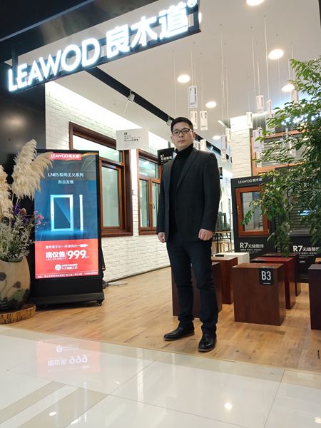 良木道门窗明星经销陈总：做消费者喜爱的产品