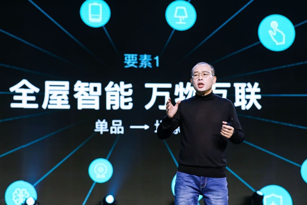 “航天动力级”云米AI油烟机AirBot惊艳亮相，云米重新定义未来家