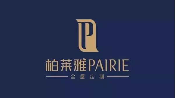 2019中国(广州)定制家居展即将开始啦，柏莱雅全屋定制在2E19展位等你