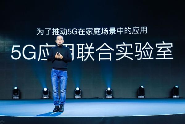 “航天动力级”云米AI油烟机AirBot惊艳亮相，云米重新定义未来家
