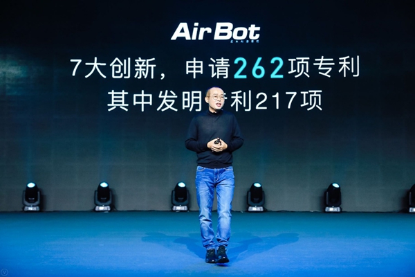 “航天动力级”云米AI油烟机AirBot惊艳亮相，云米重新定义未来家