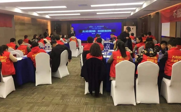 百能不锈钢橱柜“齐心协力，约战3.15”主题营销启动大会圆满召开