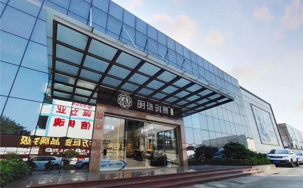 明珠创展门窗不惧315,用产品说话,让消费更放心!